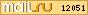 Рейтинг@Mail.ru